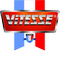 Логотип фирмы Vitesse в Астрахани