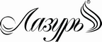 Логотип фирмы Лазурь в Астрахани