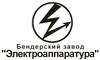 Логотип фирмы Электроаппаратура в Астрахани